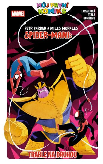 Obrázek Můj první komiks: Peter Parker a Miles Morales Spider-Mani: Trable na druhou