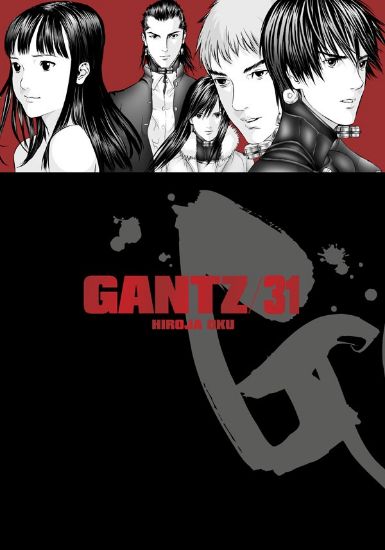 Obrázek Gantz 31