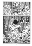 Obrázek Usagi Yojimbo 32: Záhady