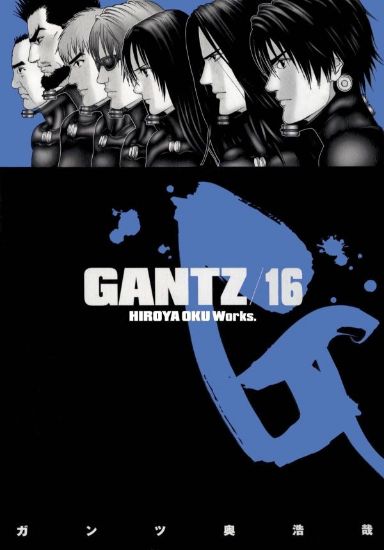 Obrázek Gantz 16
