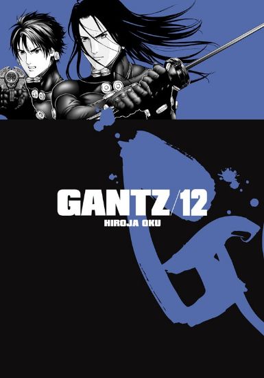 Obrázek Gantz 12