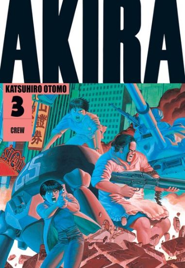 Obrázek Akira 3