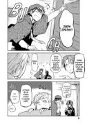 Obrázek Bungó Stray Dogs - Toulaví literáti 4