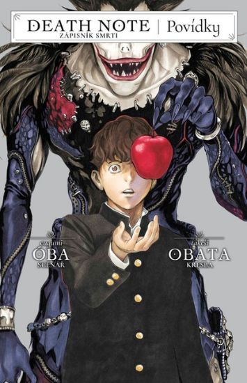 Obrázek Death Note - Zápisník smrti: Povídky