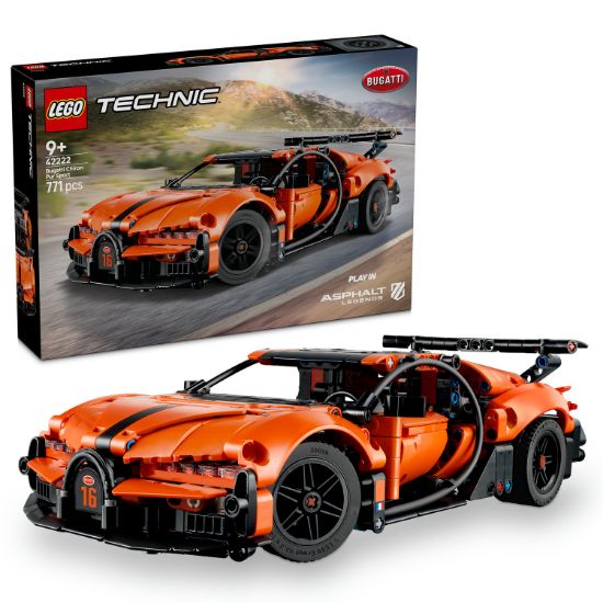 Obrázek Hyperauto Bugatti Chiron Pur Sport