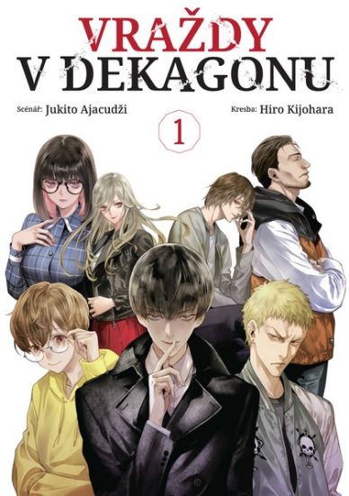 Obrázek Vraždy v Dekagonu 1