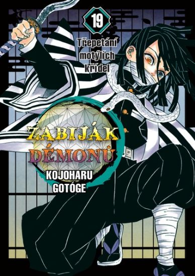 Obrázek Zabiják démonů 19: Třepetání motýlích křídel
