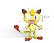 Obrázek MEGA CONSTRUX POSTAV A VYSTAV SI POKÉMONA ASST