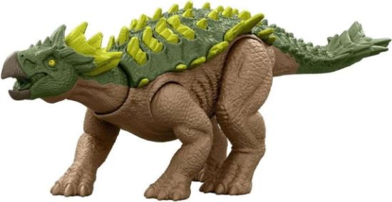 Obrázek Jurrasic World dinosaurus útočí asst