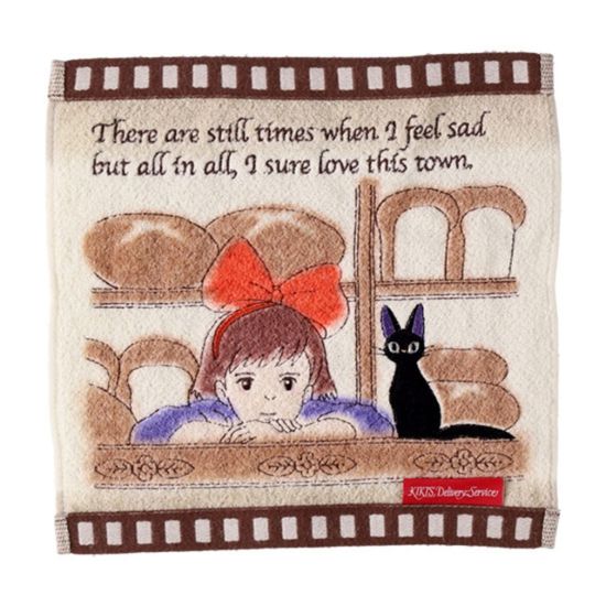 Obrázek Malý ručník Kiki s Delivery Service