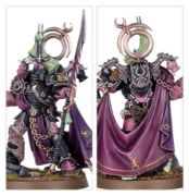 Obrázek COMBAT PATROL: EMPEROR'S CHILDREN
