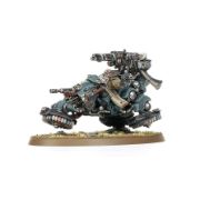 Obrázek MAELSTROM BATTALION: LEAGUES OF VOTANN