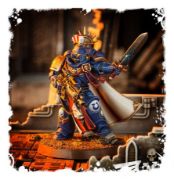 Obrázek SPACE MARINES PRIMARIS CAPTAIN
