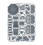 Obrázek Aegis Defence Line