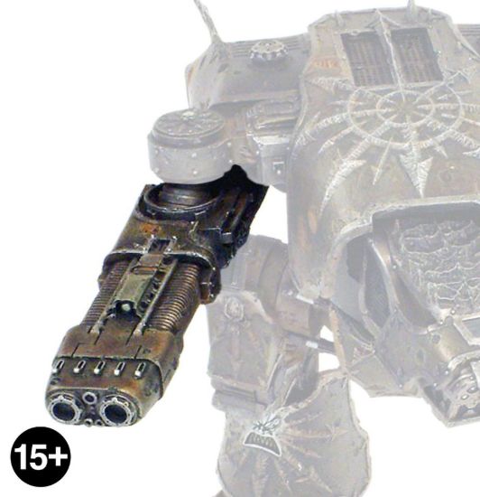 Obrázek Chaos Warhound Titan Plasma Blastgun