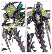 Obrázek NECRONS: NEKROSOR AMMENTAR