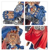 Obrázek MARNEUS CALGAR IN ARMOUR OF ANTILOCHUS