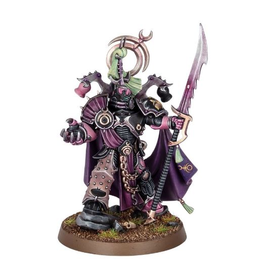 Obrázek EMPEROR'S CHILDREN: LORD EXULTANT