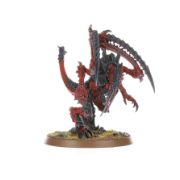 Obrázek TYRANIDS: LICTOR