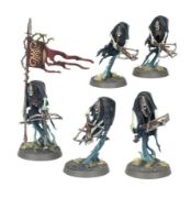 Obrázek NIGHTHAUNT: CRAVENTHRONE GUARD