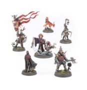 Obrázek CITIES OF SIGMAR FREEGUILD COMMAND CORPS