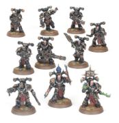 Obrázek BATTLEFORCE: CHAOS S/MARINES WARBAND